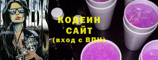 твердый Аркадак