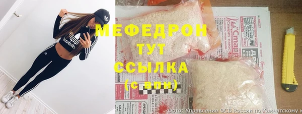 кокаин VHQ Армянск