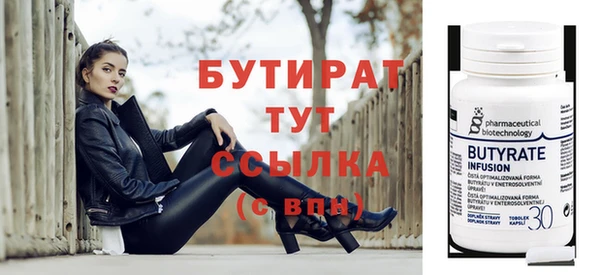 твердый Аркадак