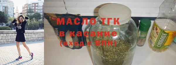 кокаин VHQ Армянск