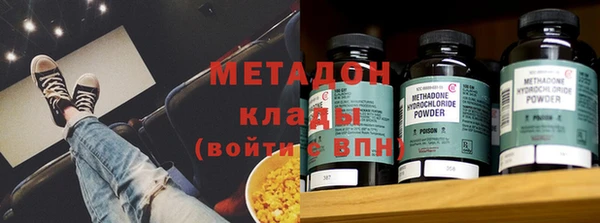 твердый Аркадак