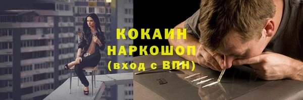твердый Аркадак
