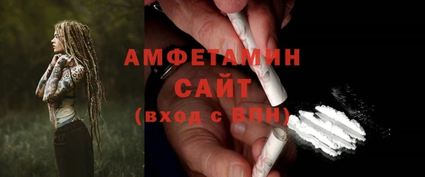 метадон Арсеньев