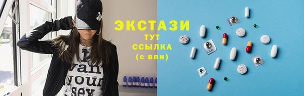 метадон Арсеньев