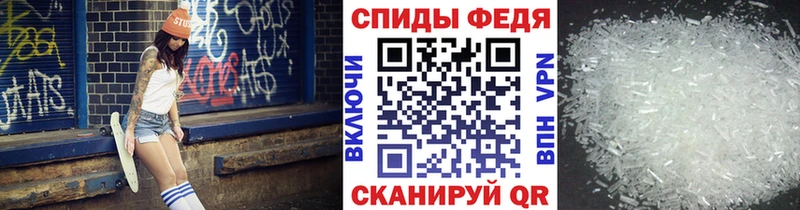 Первитин витя  Балтийск 